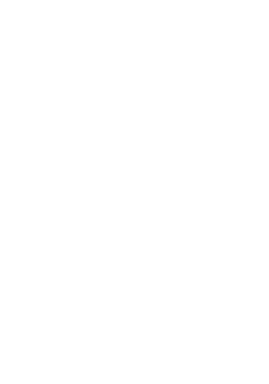 Christmas tree mask